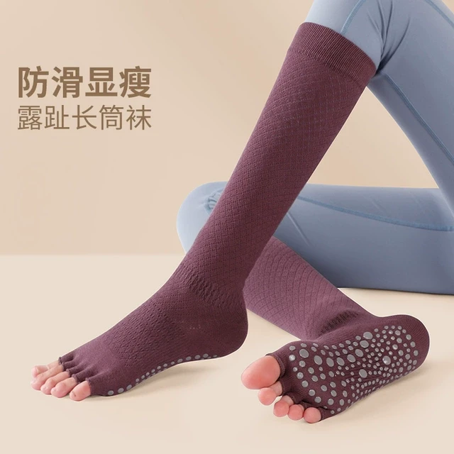春夏瑜伽袜子防滑专业女长筒露趾五指普拉提袜室内运动健身瑜珈袜