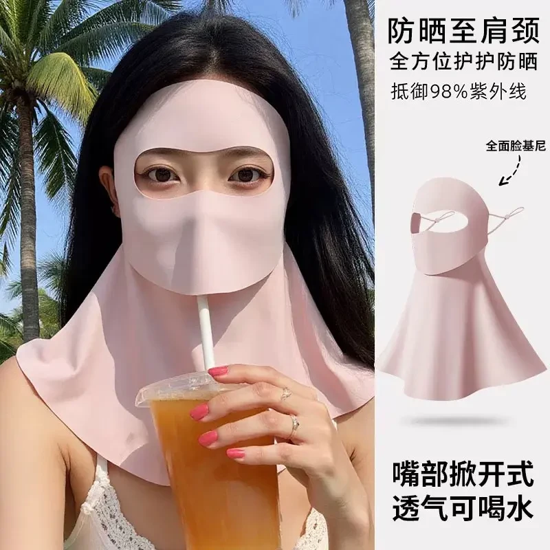 荞芬可喝水防晒全脸基尼夏季口罩防紫外线遮阳女高颜值面罩2025