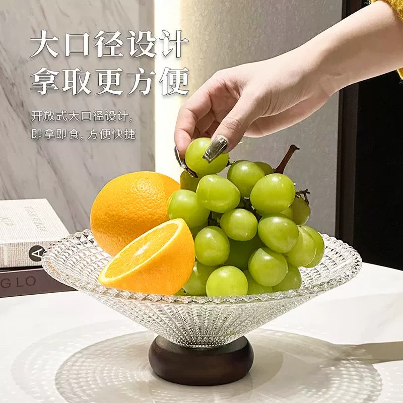水果盘客厅家用2025新款高颜值茶几果盘轻奢风高档托盘干果盘EEX