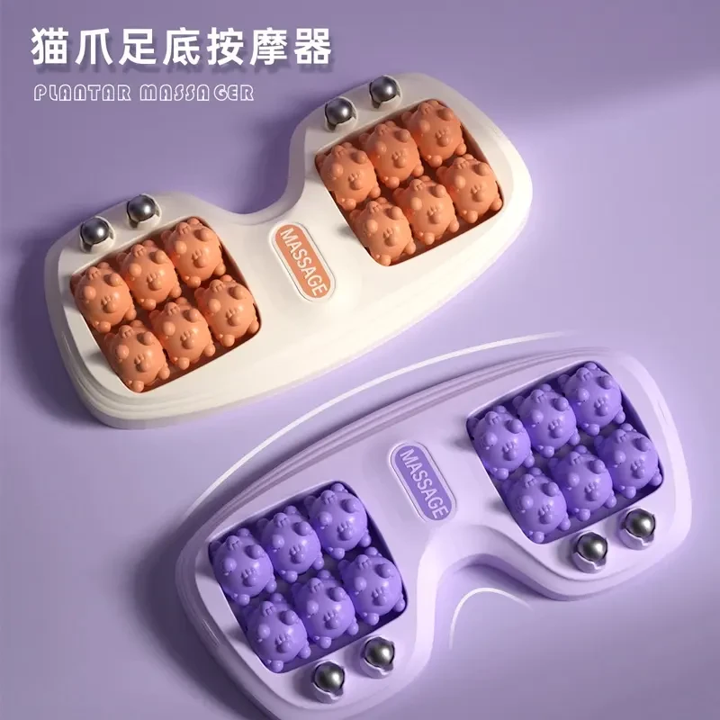 足底按摩器足部脚部足疗养生家用猫爪滚轮足底按摩器