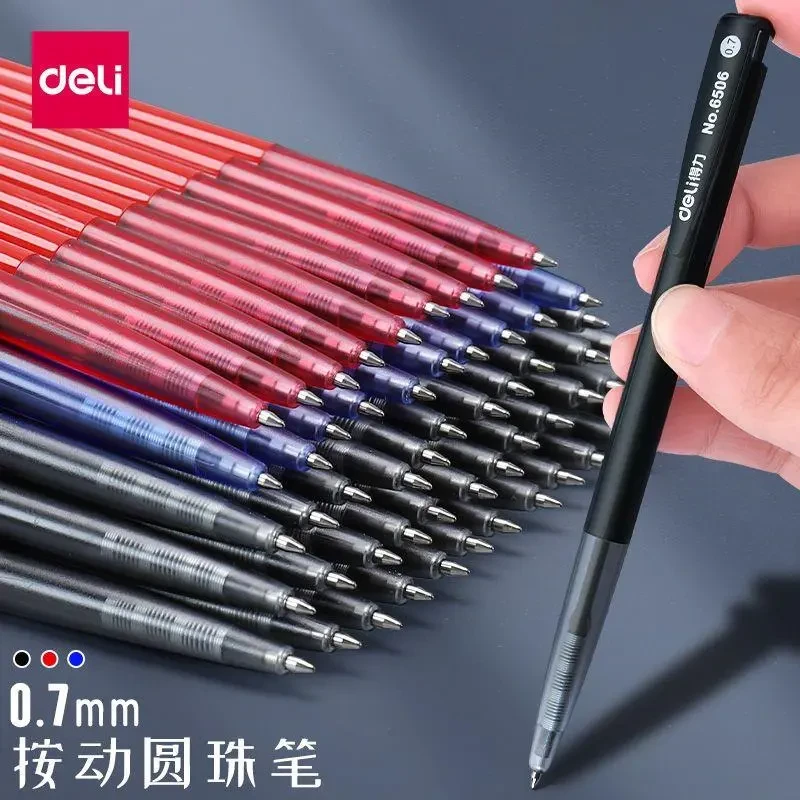 Deli/得力6506圆珠笔黑红蓝油墨按动0.7头书写按压笔设计使用顺畅