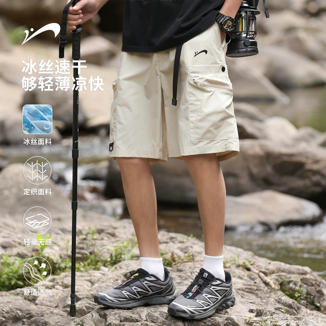 贵人鸟美式工装短裤男士夏季薄款2025新款冰丝速干五分休闲中裤子