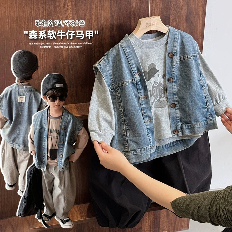 《秋上新》落肩版型赞~2025春韩版男童女童擦色牛仔马甲坎肩25CL817
