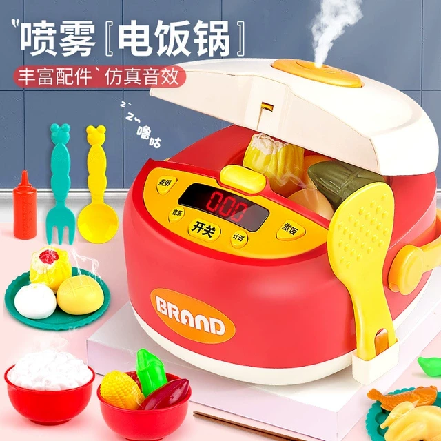 儿童厨房烧饭过家家玩具宝宝做饭电磁炉仿真炒菜益智女孩电饭锅