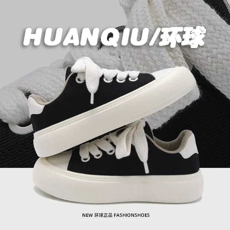 HUANQIU/环球小众百搭轻便舒适板鞋男鞋2025夏季新款运动休闲鞋子