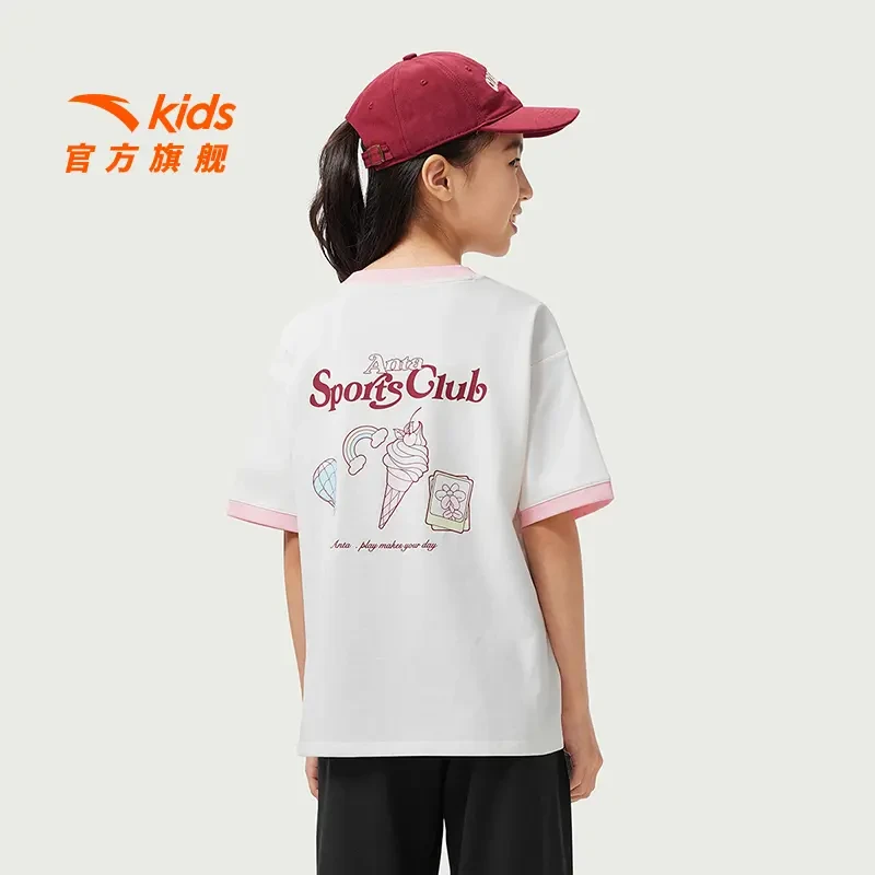 安踏儿童25新款青少年圆领凉感短T舒适亲肤针织短袖