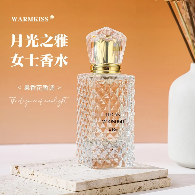 WARMKISS月光之雅女神香水 钻石切割瓶身 自信柔和喷雾留香礼物