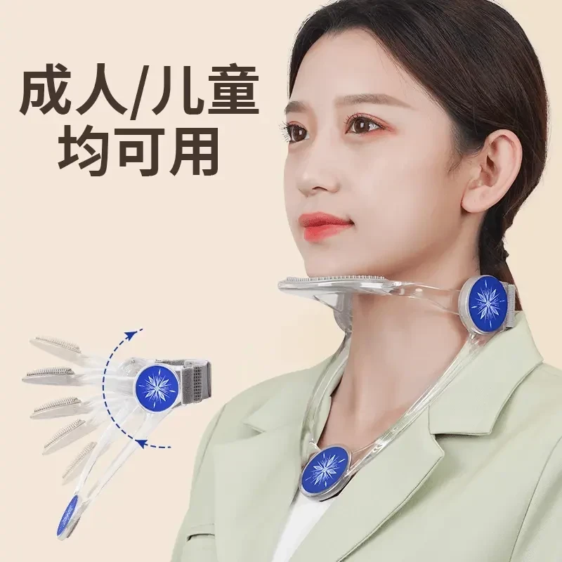 【颈托防低头】办公室家用 脖套 防低头神器脖子前倾 成人透明轻便