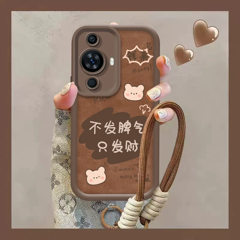 适用华为nova12活力版手机壳FIN一AL60新款nove全包防摔al6o套nov
