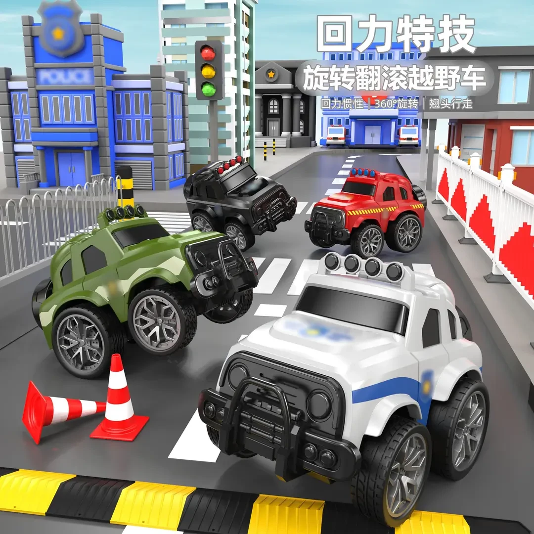 【悦欣】儿童特技360旋转赛车越野惯性回力车益智模型宝宝玩具车