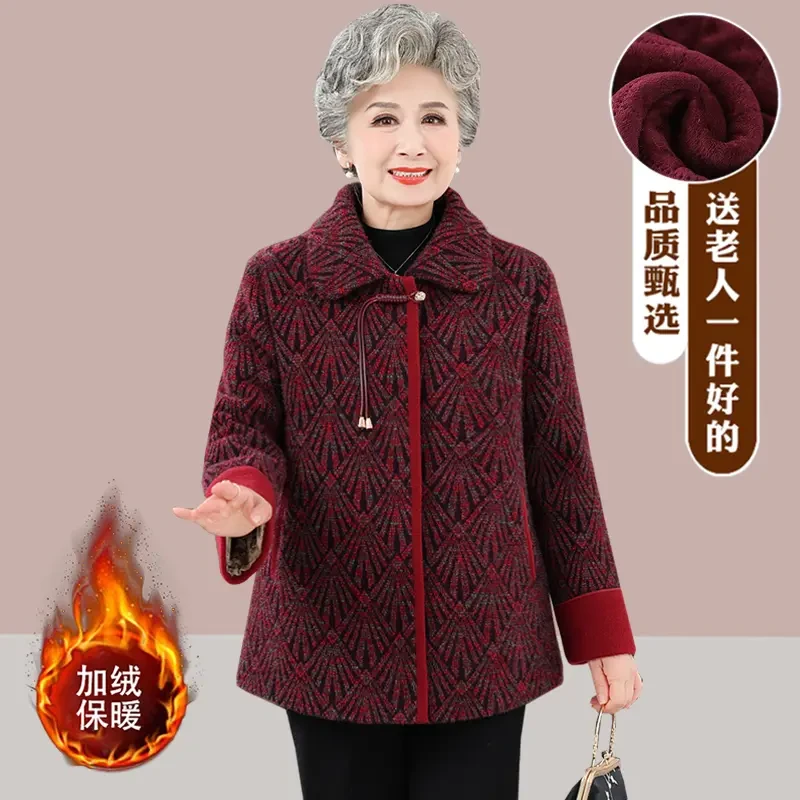 老年人冬装加绒毛呢外套奶奶翻领老太太老人衣服妈妈秋冬呢子上衣