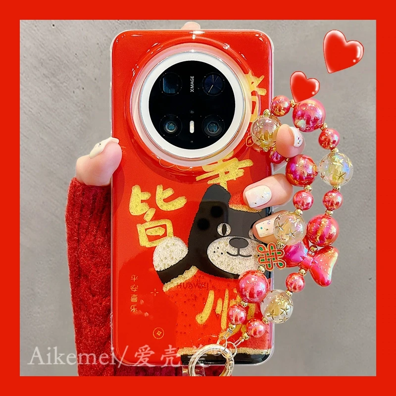 适用华为mate70pro+手机壳新年红色闪粉mate60pro+西高地吉利猫女