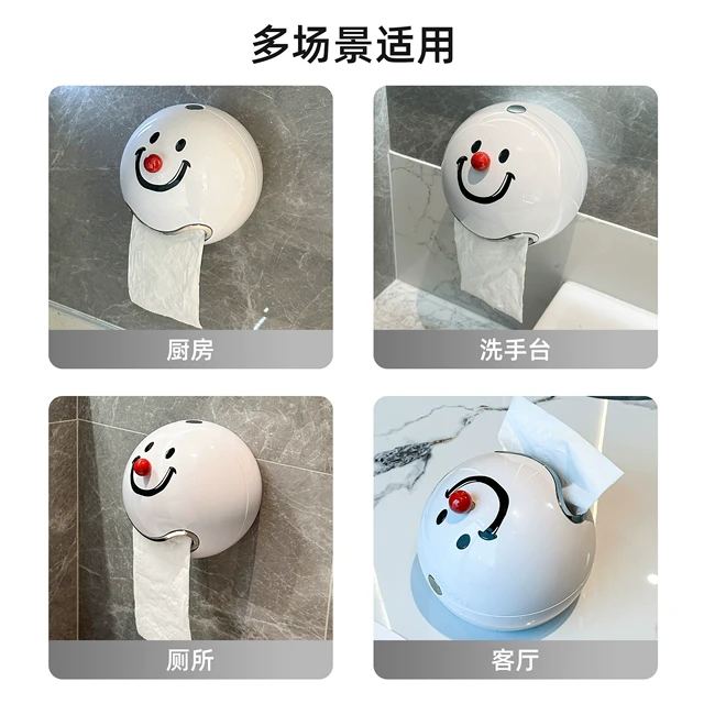 源头工厂卫生间厕纸盒壁挂厕所纸巾盒洗脸巾收纳盒洗手间卷纸盒抽