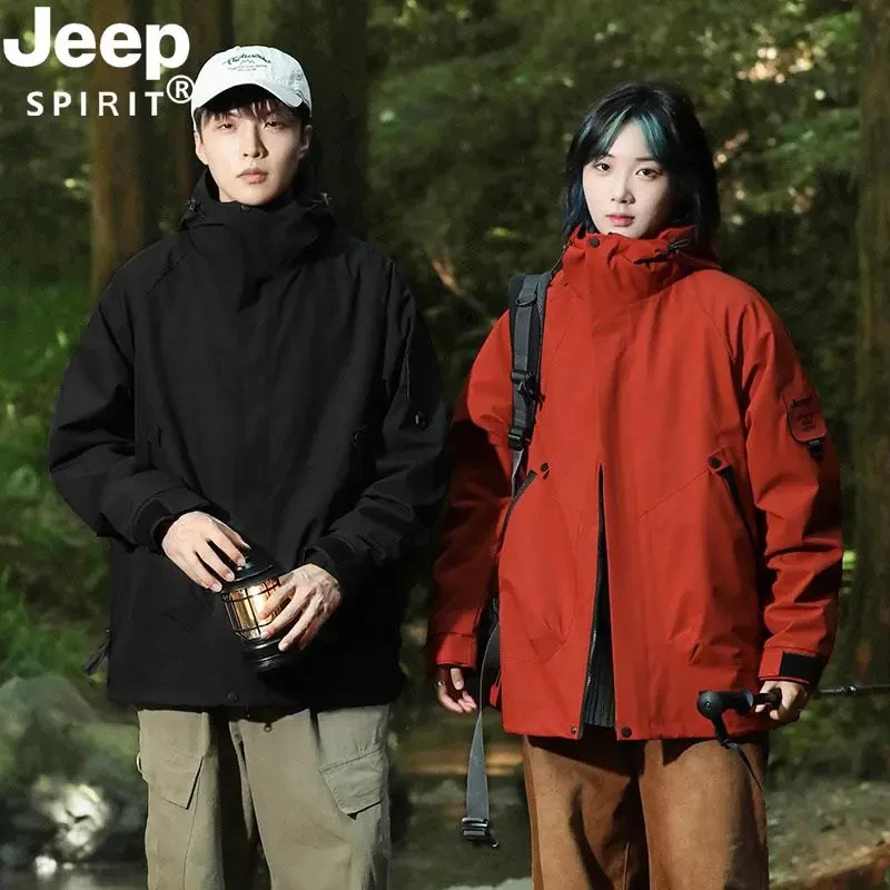JEEPSPIRIT吉普冲锋衣三合一外套男女情侣装防风防水保暖登山外套