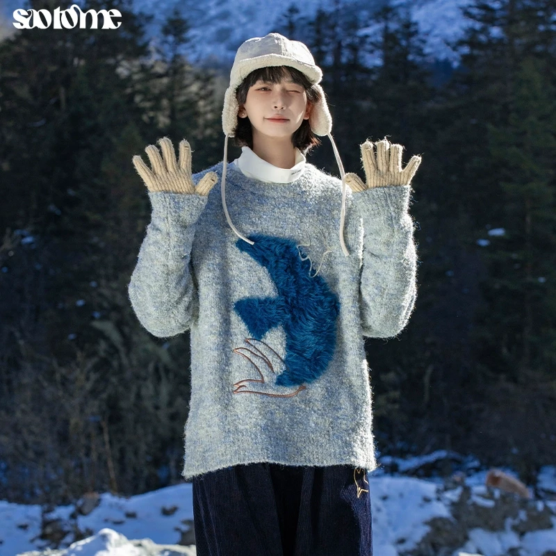 早乙女惠子【新年款】saotome 圈圈纱仿貂毛手绘飞鸟毛衣4421 cby