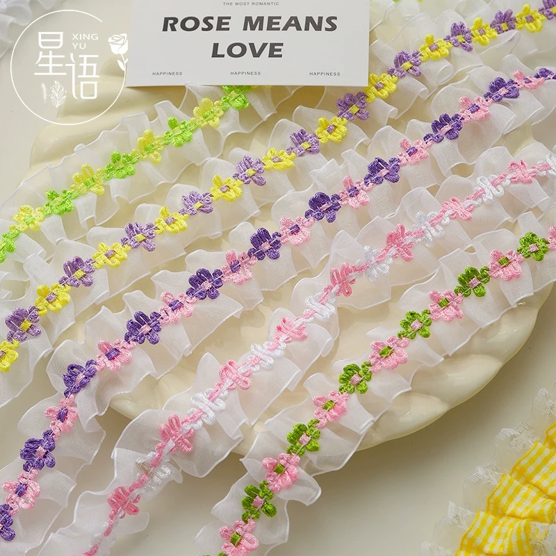 星语 褶皱花边带蕾丝带鲜花花束配饰裙摆格子创意diy手工花艺材料