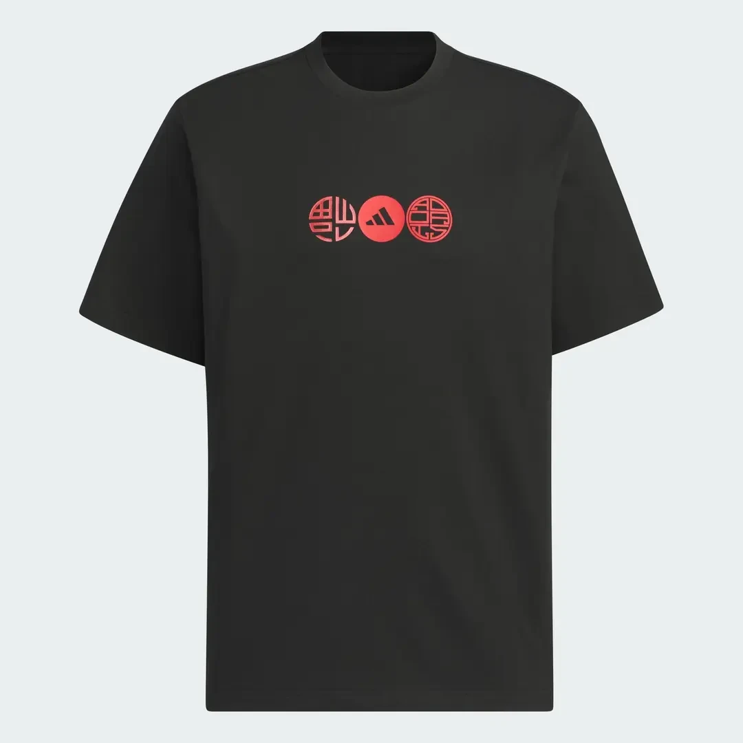 adidas/阿迪达斯蛇年新年款潮流纯棉运动休闲宽松短袖T恤JZ4197