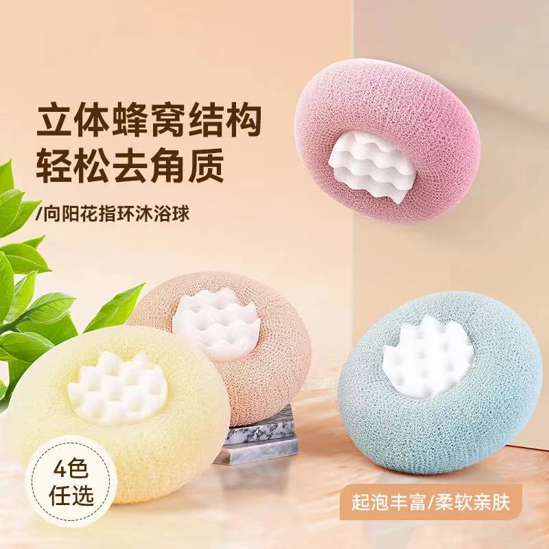 升级款吸盘按摩沐浴球带气泡海绵家用洗澡神器去角质搓澡搓泥浴擦