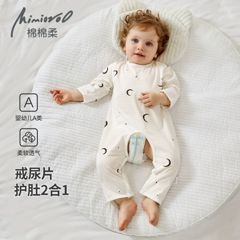 宝宝开档连体衣夏季婴幼儿衣服纯棉薄款幼儿睡衣七分袖防踢被爬服