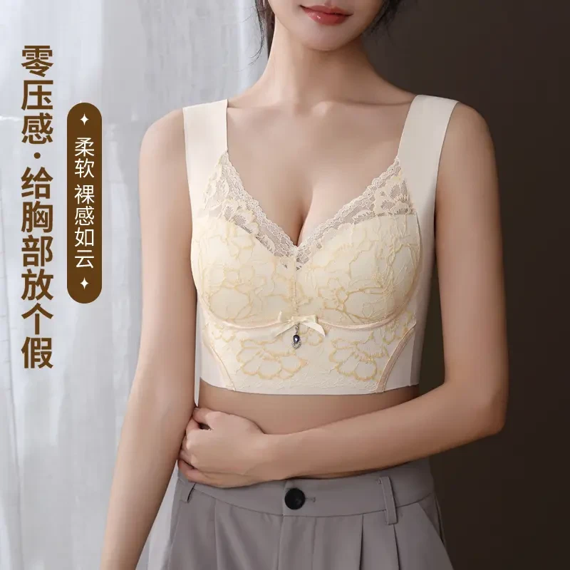 BAODU/宝督买一送一性感蕾丝大码女士聚拢内衣无钢圈无痕美背817X