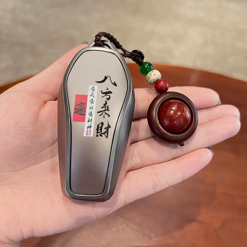 比亚迪钥匙套汉ev秦l唐dmi宋plus车pro海豹06驱逐舰05壳扣2025款