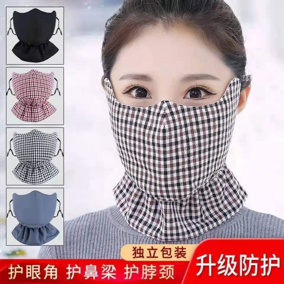 【拍一发二】加棉加厚护眼角面罩户外骑行透气保暖防风防寒口罩