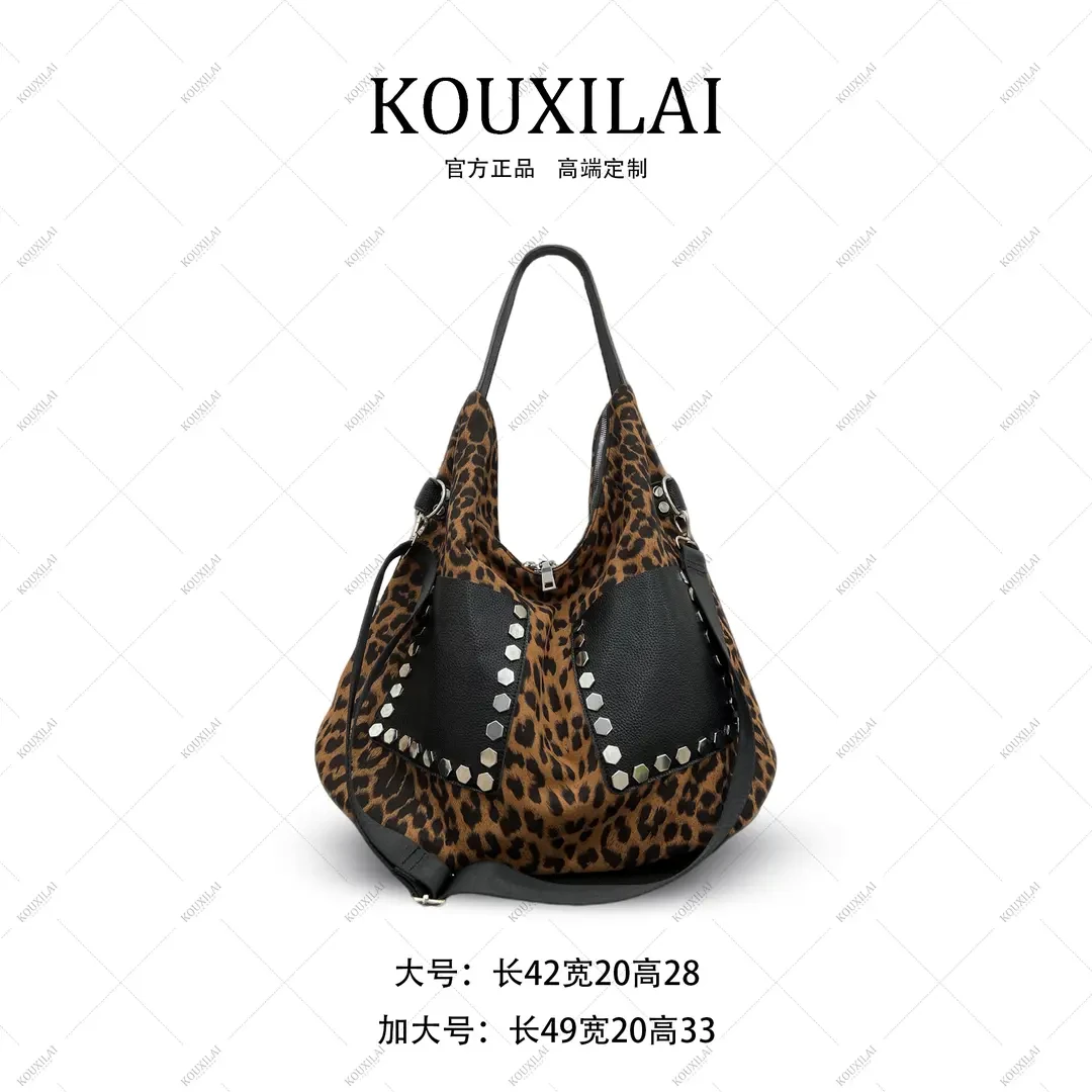 【云歌定制】香港棕色豹纹女包秋冬百搭手提单肩斜挎时尚个性K8037