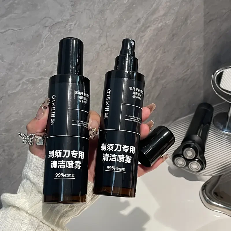剃须刀清洗喷雾男士通用刮胡刀电动剃须刀刀头清洗液清洁剂VX