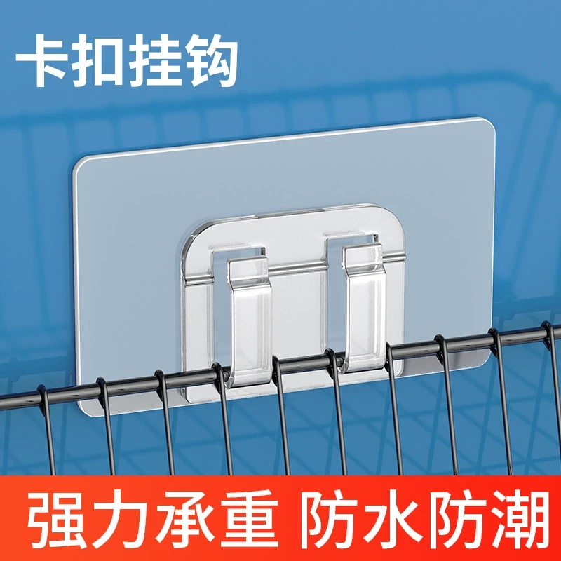 置物架粘贴片强力贴无痕胶贴免钉卡扣挂钩厨房浴室粘钩墙上免打孔