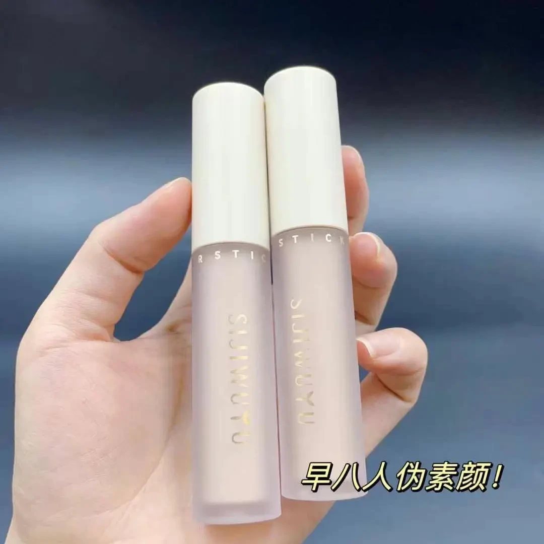 四季物语·液体遮瑕液