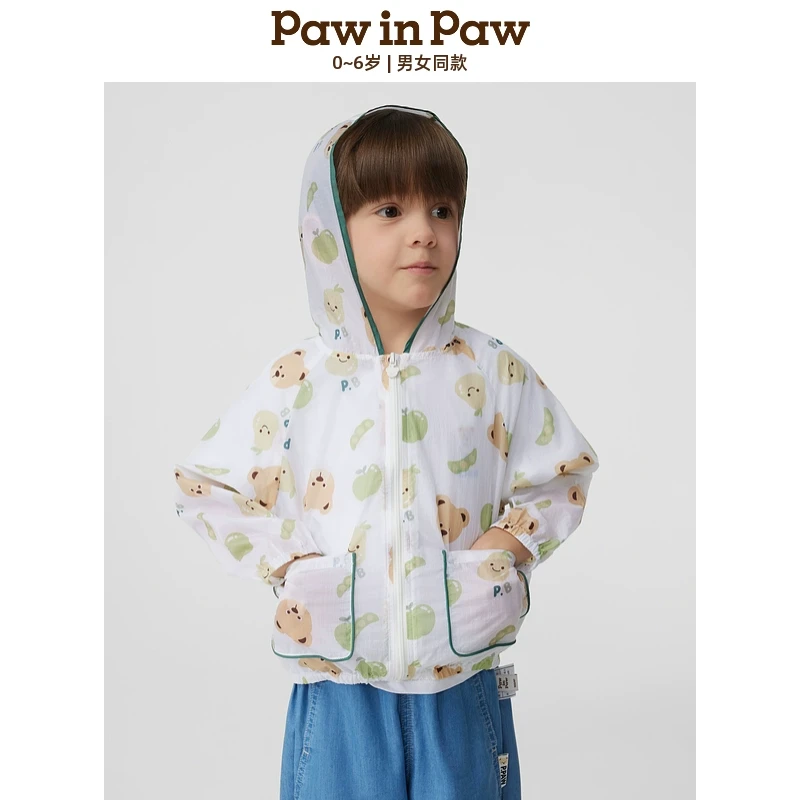 PawinPaw卡通小熊童装25年春季连帽外套舒适透气户外潮酷男童外套