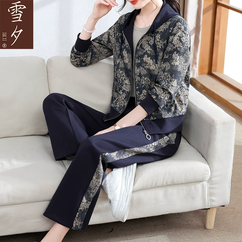 妈妈春装2025新款运动服套装中老年女连帽外套50岁拉链上衣春秋款