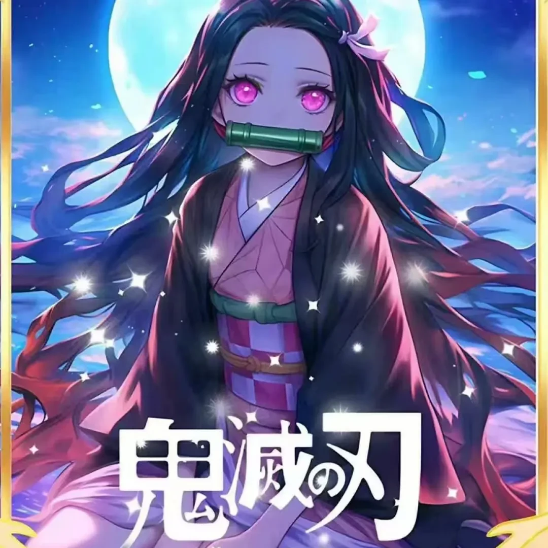 【拆卡*许愿】墨林文创·鬼灭之刃色纸国卡二创色纸系列 潮玩盲盒