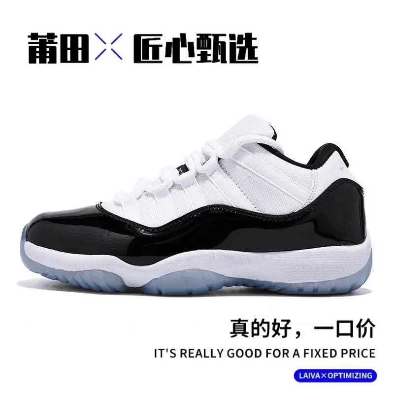 【鞋工厂3号】j11男鞋莆田纯原冬季纯原高帮乔11大魔王黑色篮球运动