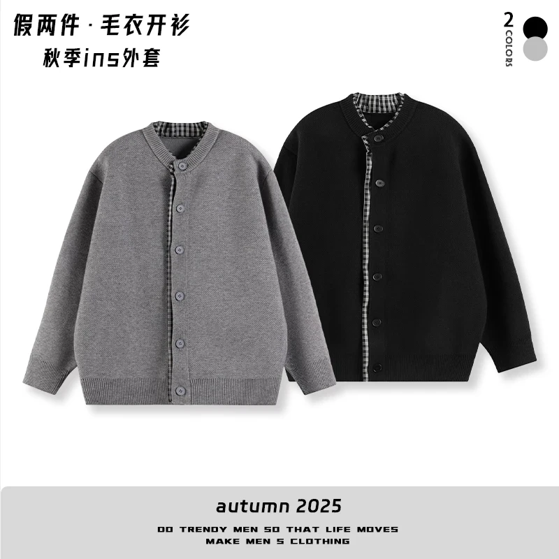 2025秋季新款爆款假两件针织毛衣开衫外套宽松百搭休闲开衫外套