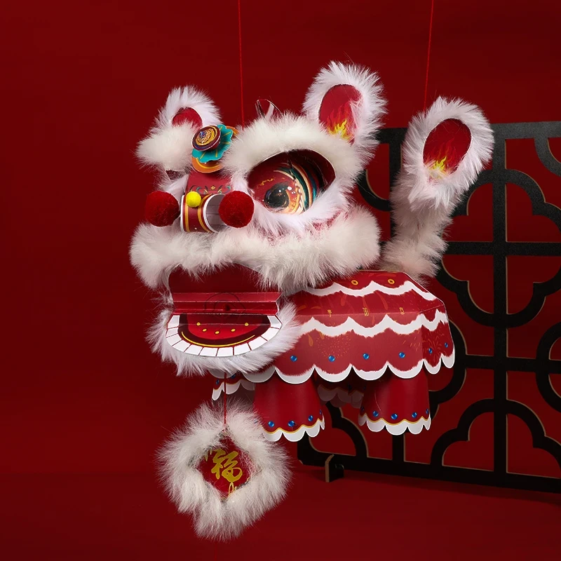 【玛卡】2025新年元宵节礼物非遗醒狮灯笼手工diy材料包暖场宫花灯