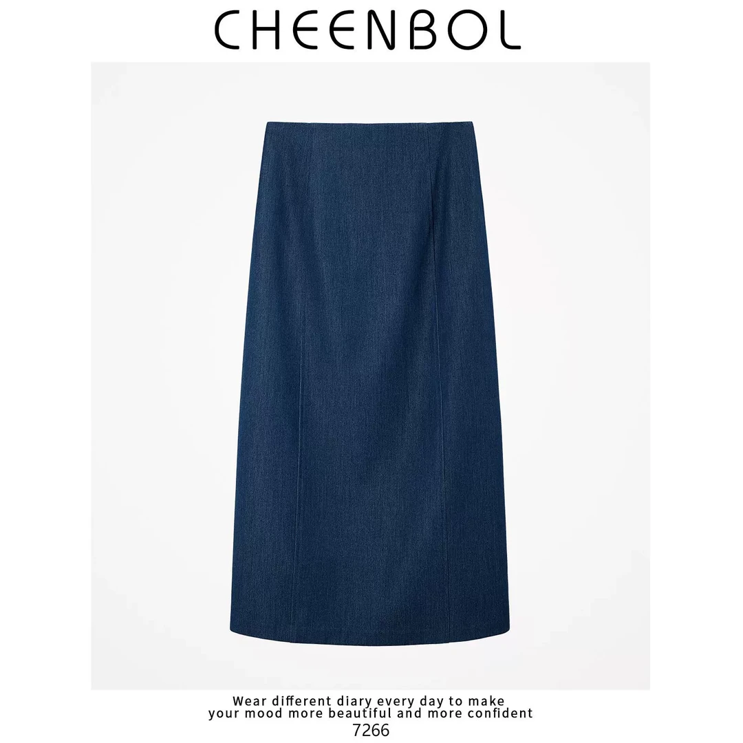 7266仿牛仔高腰半身裙女春秋季设计感显瘦遮跨百搭气质裙子中长款