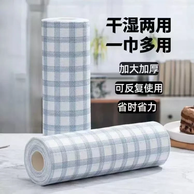 【拒绝油污】无纺布懒人抹布加厚清洁洗干湿两用厨房碗布一次性碗巾