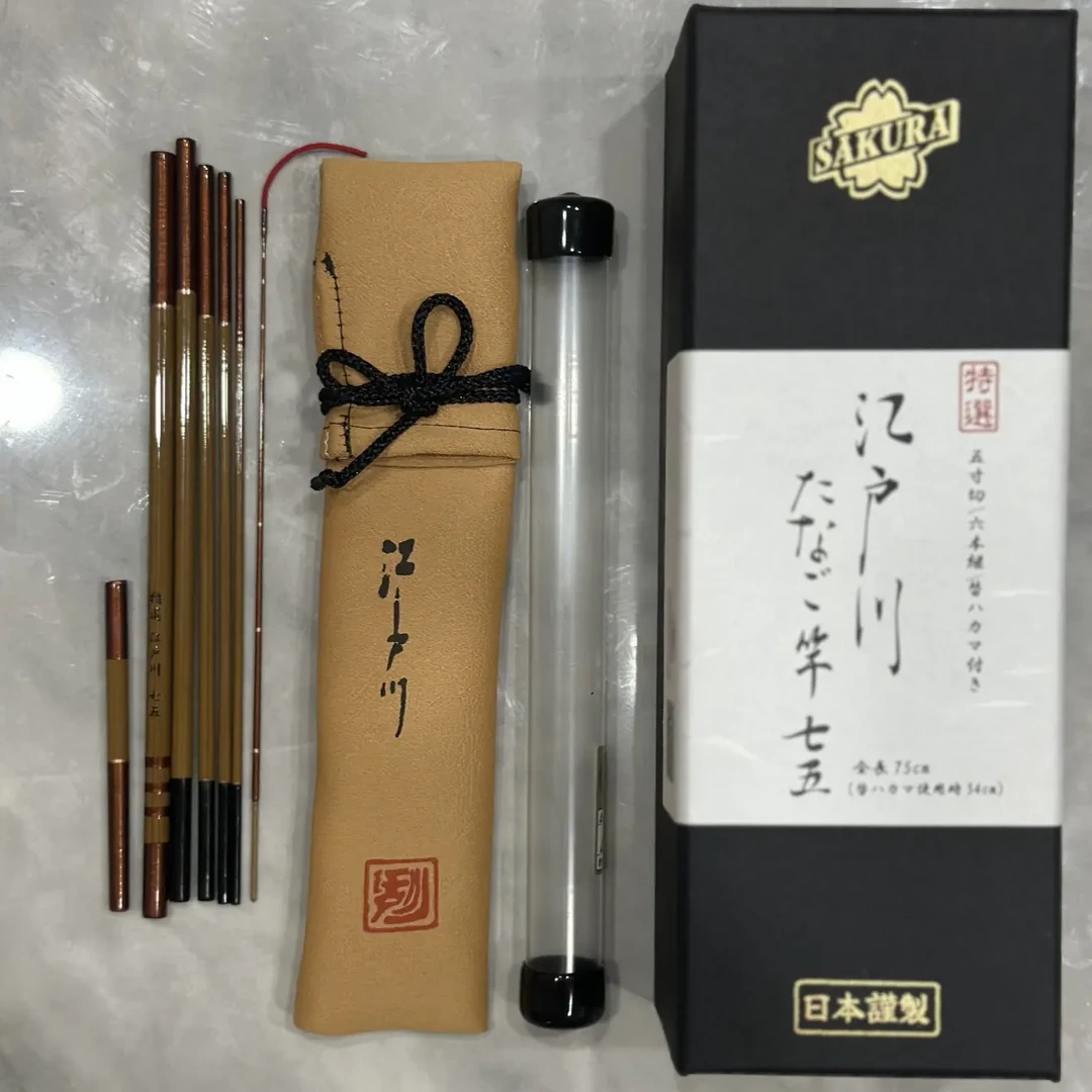 Nakasaka上野釣具すごい专属精品硬式28调振出式钓鱼竿