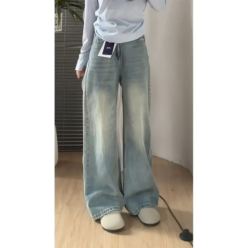 浅蓝色弯刀牛仔裤男美式vibe裤子加长款高个子修身窄版直筒微喇裤