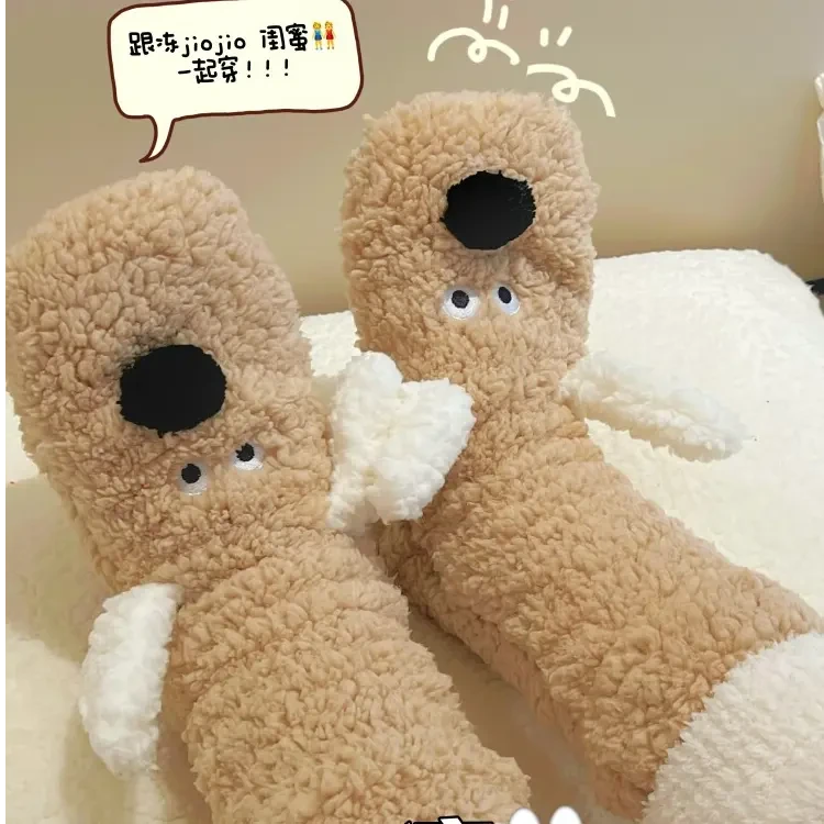 巨厚追剧暖神器地板袜子女秋冬季加绒加厚保暖可爱卡通居家长袜