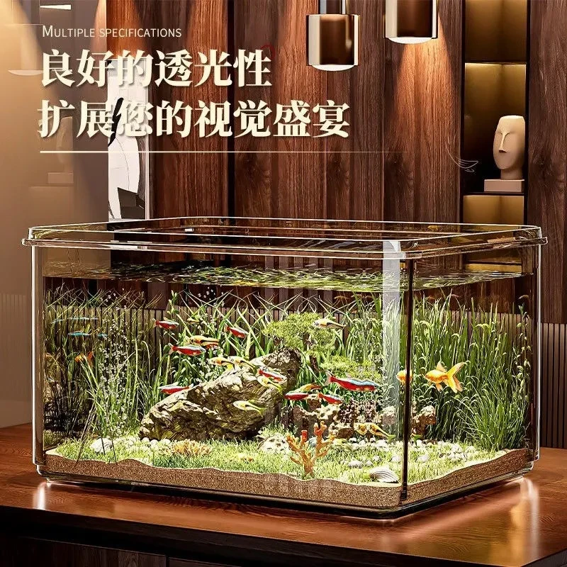 鱼缸客厅新款小金鱼乌龟饲养家用仿玻璃亚克力小型桌面塑料生态缸