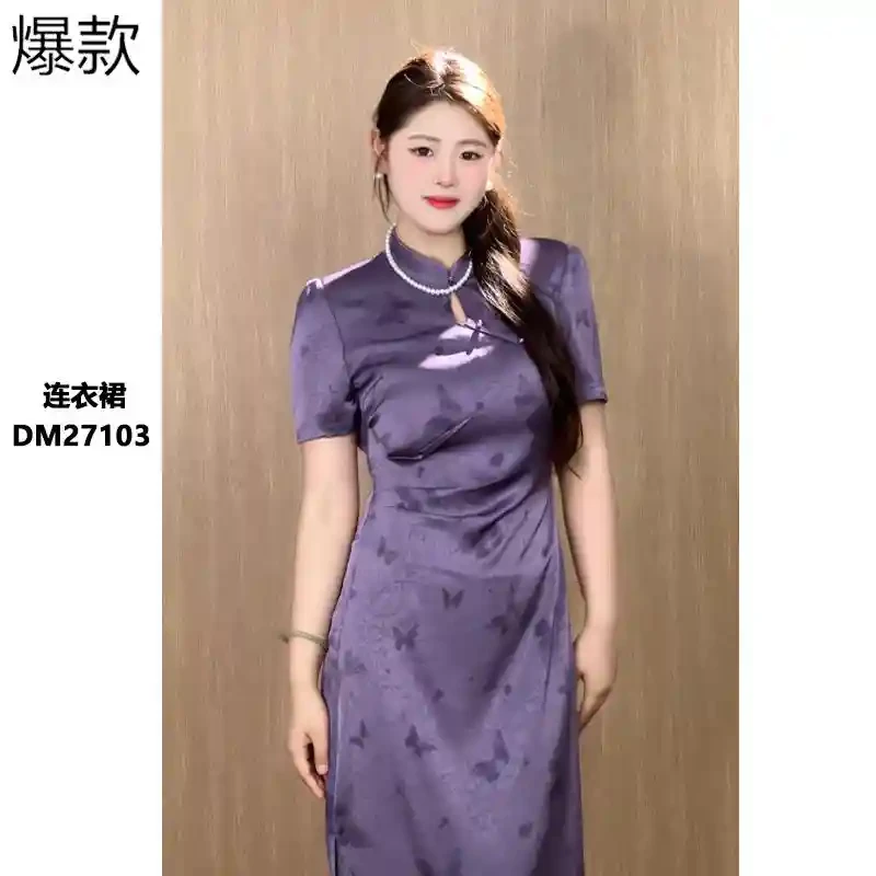 观与微胖蛋妹大码女装夏季胖mm新中式巨显瘦遮肉旗袍新中式连衣裙