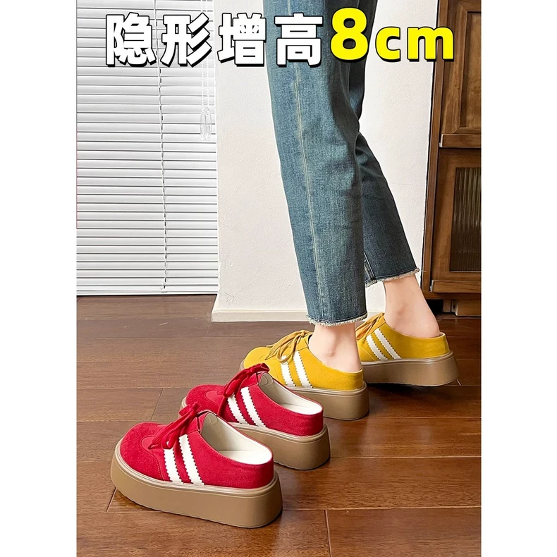 内增高德训鞋女2025新款春季运动休闲鞋轻便百搭阿甘鞋包头半拖鞋