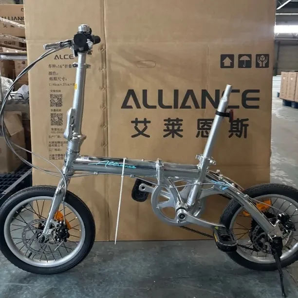 16寸超轻便携变速折叠自行车 运损 不退换