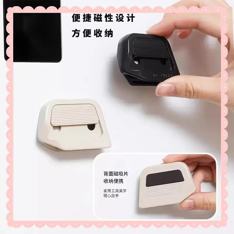 拆箱刀神器磁吸陶瓷迷你开箱刀专用便携创意磁吸拆快递神器YY1