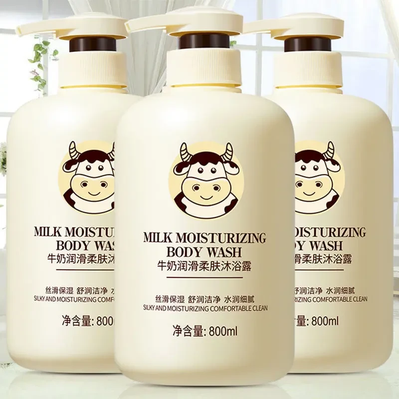 牛奶沐浴露持久留香大容量家庭装滋润保湿洗发水学生沐yw
