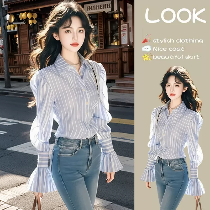 蓝色条纹收腰衬衫上衣2025年早春新款春季短款小衫高级感衬衣女装