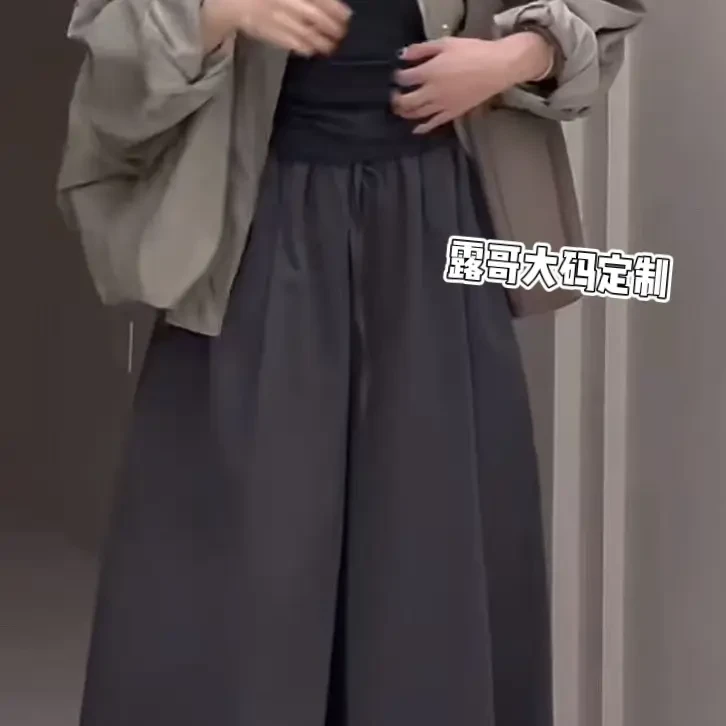 （露哥专属）秋季新款别致设计感风衣外套