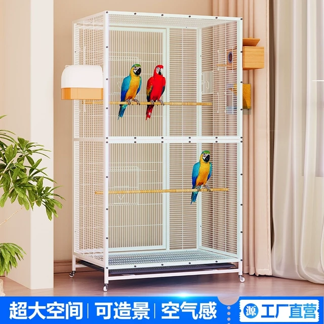 新型鸟笼生态鸟笼子大号家用虎皮鹦鹉豪华别墅大型八哥玄凤专用